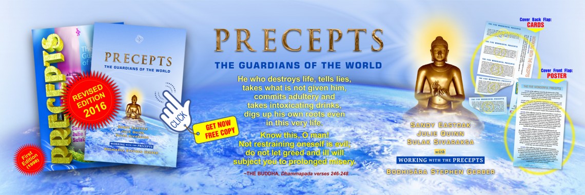 Precepts