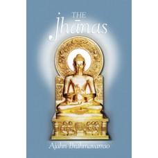 JHANAS, THE