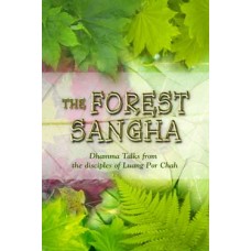 FOREST SANGHA, THE