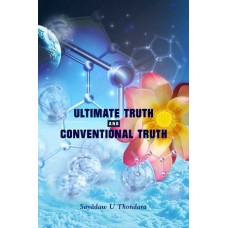 ULTIMATE TRUTH AND CONVENTIONAL TRUTH
